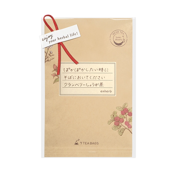 7包 / ギフトパッケージ