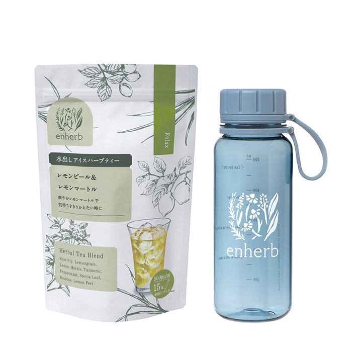 ＋[限定]カデットブルー 550ml