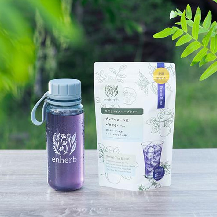 [限定]水出しアイスハーブティースターターセット550ml バタフライピー15包入＋[限定]カデットブルー 550ml [限定]グレフルピール＆