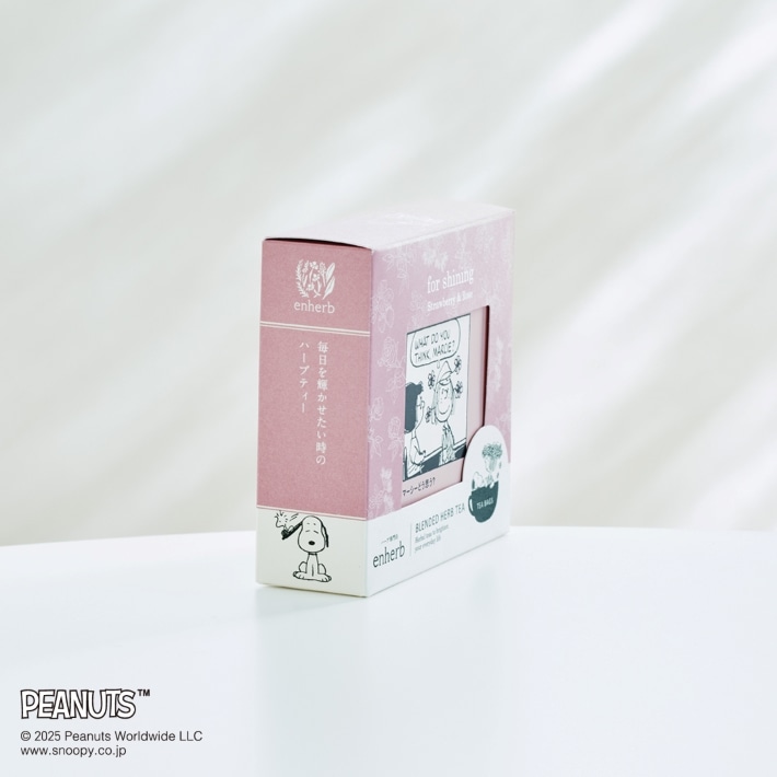 数量限定 PEANUTS輝く毎日に ビューティーカップセット 1セット 内容量