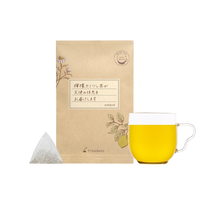 ハーブ専門店「enherb（エンハーブ）」公式WEBサイト [限定