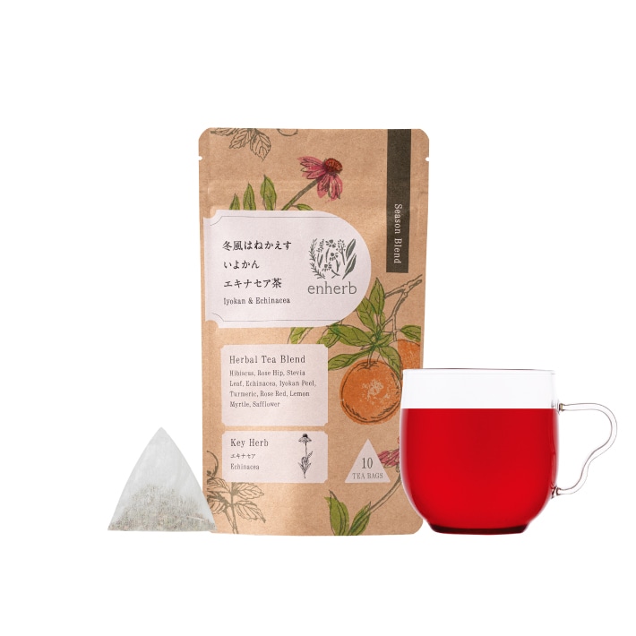 「冬風はねかえす いよかんエキナセア茶」ティーバッグ10包
