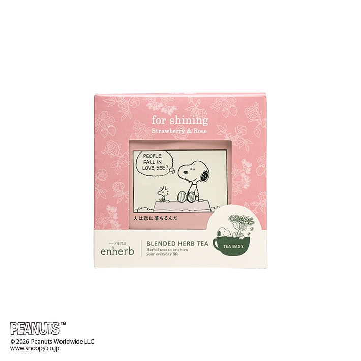 数量限定PEANUTS ハーブティー ラッピングバッグ付 for shining オフホワイトバッグ ①