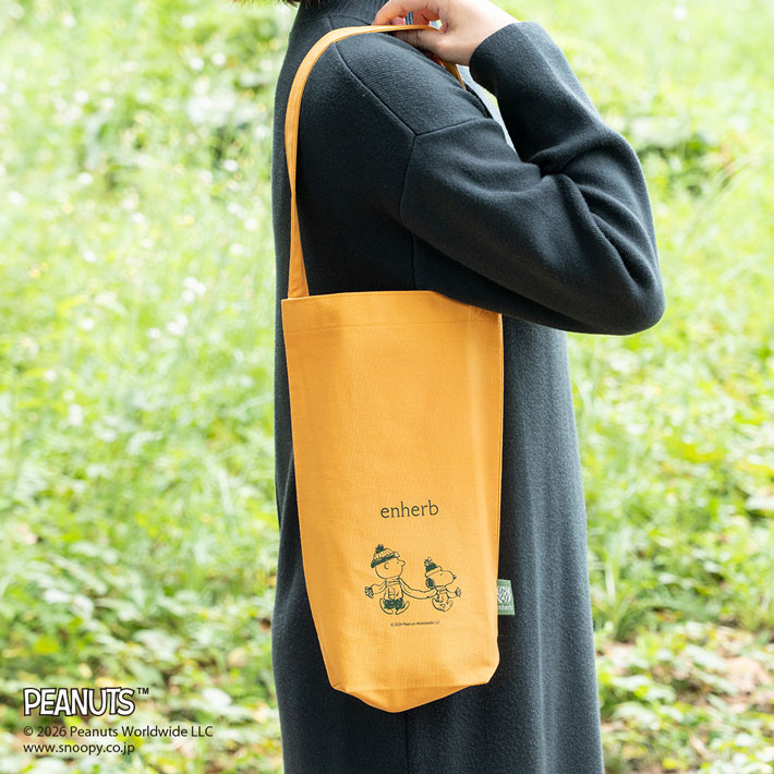 季節限定PEANUTS ボトル &しょうが茶3種(バッグ付) 1セット 内容量