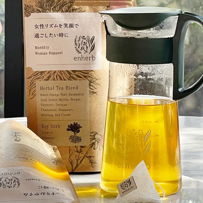 ハッピーポット（フォレストグリーン） 700ml 内容量