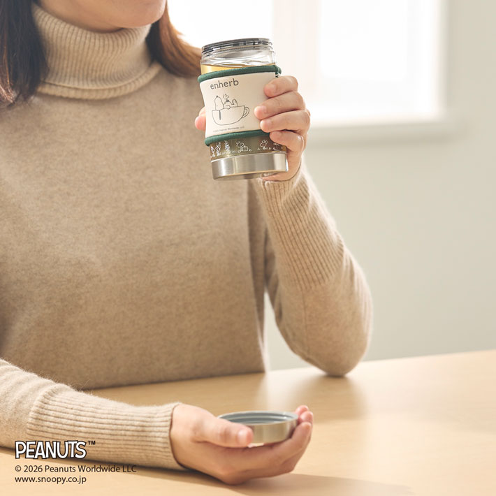 ［季節限定］PEANUTS T-Go mini teacup柄 300ml teacup柄 /