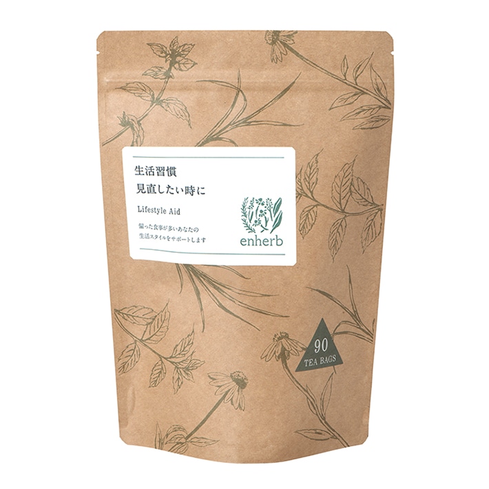 生活習慣見直したい時に 30包 ティーバッグ