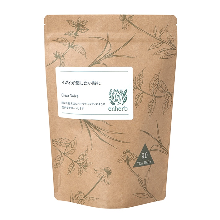 ティーバッグ90包