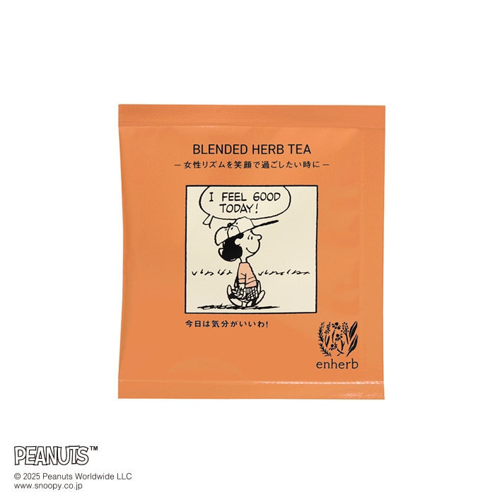 PEANUTSハーブティーfor cheering up 5包入 ティーバッグ