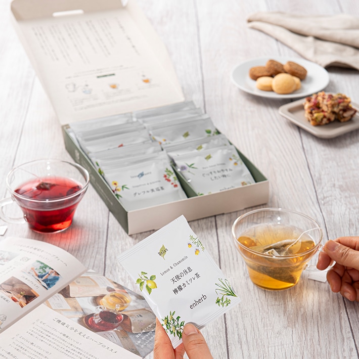 ハーブ専門店「enherb（エンハーブ）」公式WEBサイト ハーブの