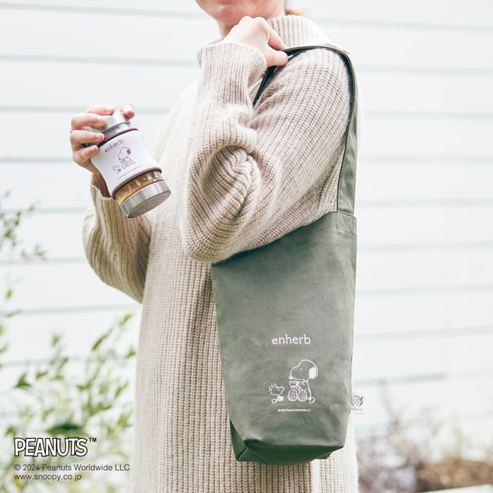 ［WEB限定］PEANUTS コットンバッグラッピング ワイヤー付きリボンタイ1本 コットンバッグ1枚 /