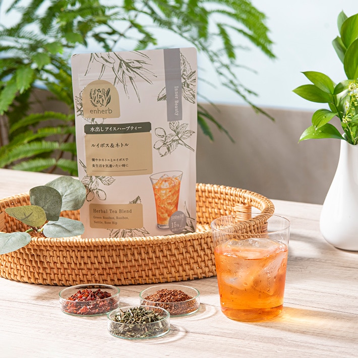 ［限定］この夏こそは軽やかに 茶葉×水出しセット ＋水出しルイボス＆ネトル15包 ポンポコタヌキになりたくない時に100g