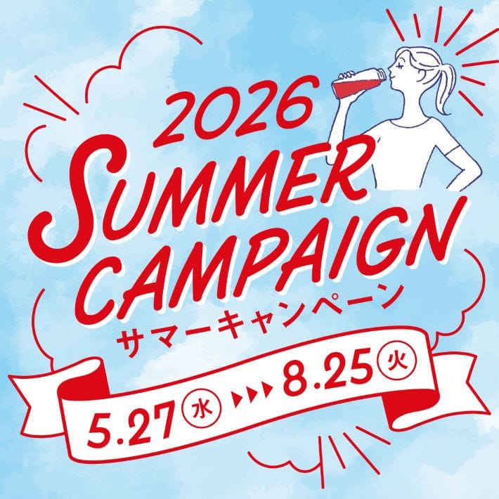 ［限定］この夏こそは軽やかに 茶葉×水出しセット ＋水出しルイボス＆ネトル15包 ポンポコタヌキになりたくない時に100g