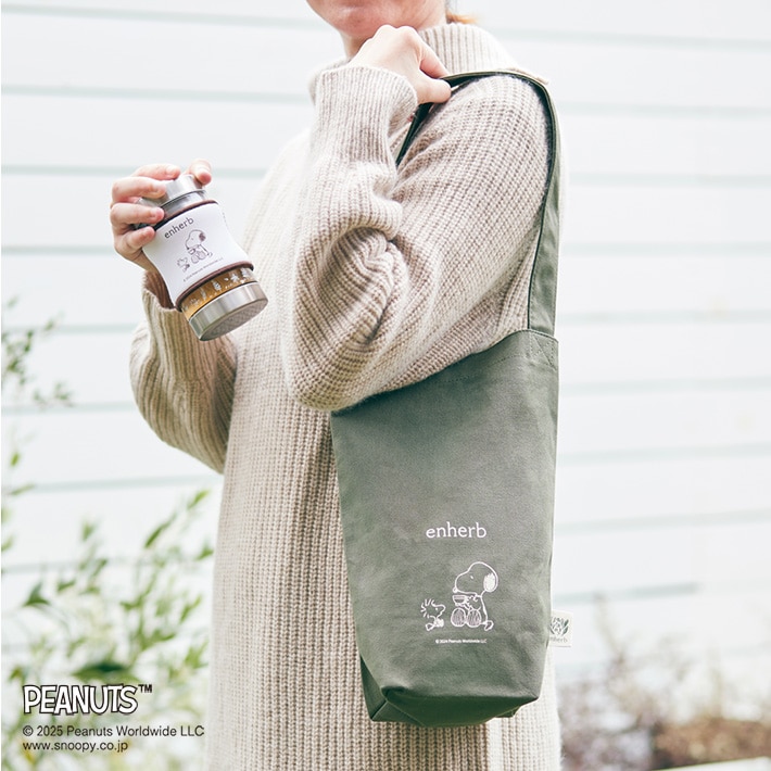 数量限定 PEANUTS 心躍るひと時に 元気チャージセット 1セット 内容量