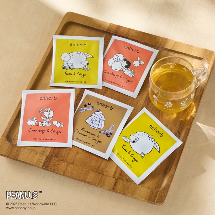 数量限定PEANUTS しょうが茶3種&for relaxingセット 1セット 内容量