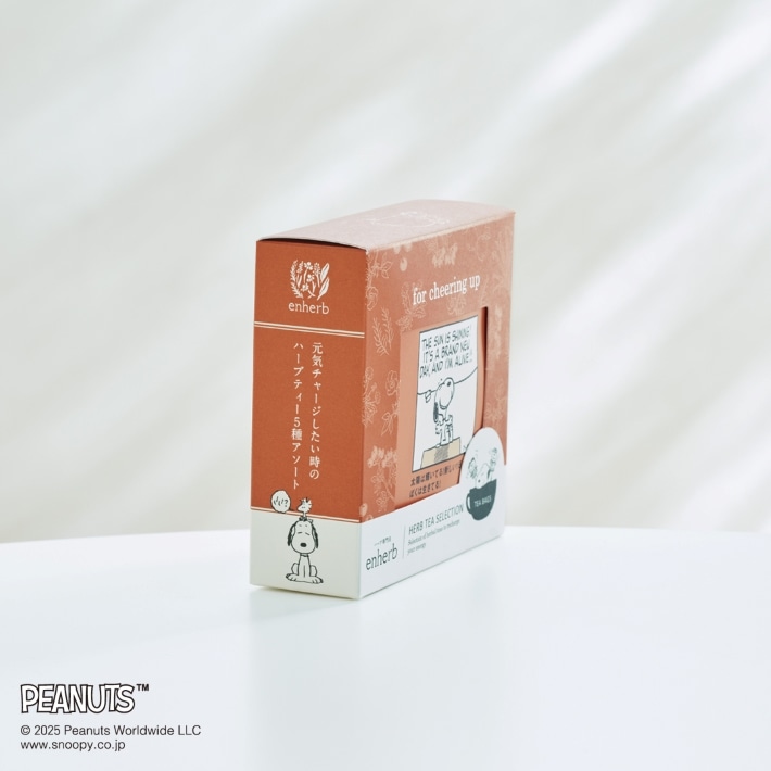 PEANUTSハーブティーfor cheering up 5包入 ティーバッグ