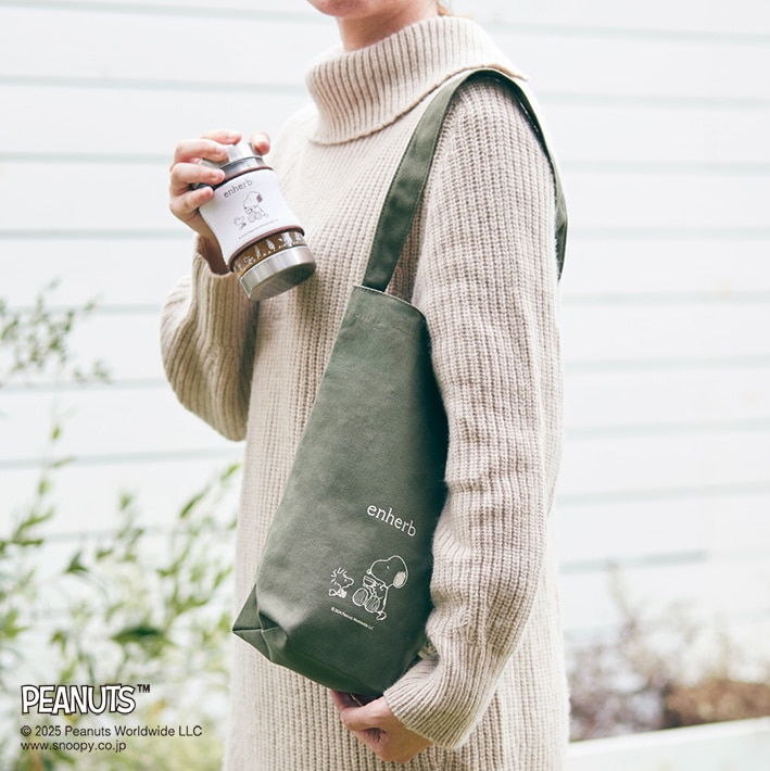 数量限定 PEANUTS 心躍るひと時に 元気チャージセット 1セット 内容量