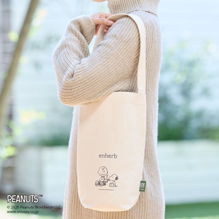 数量限定PEANUTS for shining&ボトル 1セット 内容量