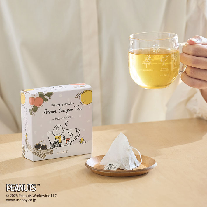 季節限定PEANUTS カップ&しょうが茶3種(バッグ付) 1セット 内容量