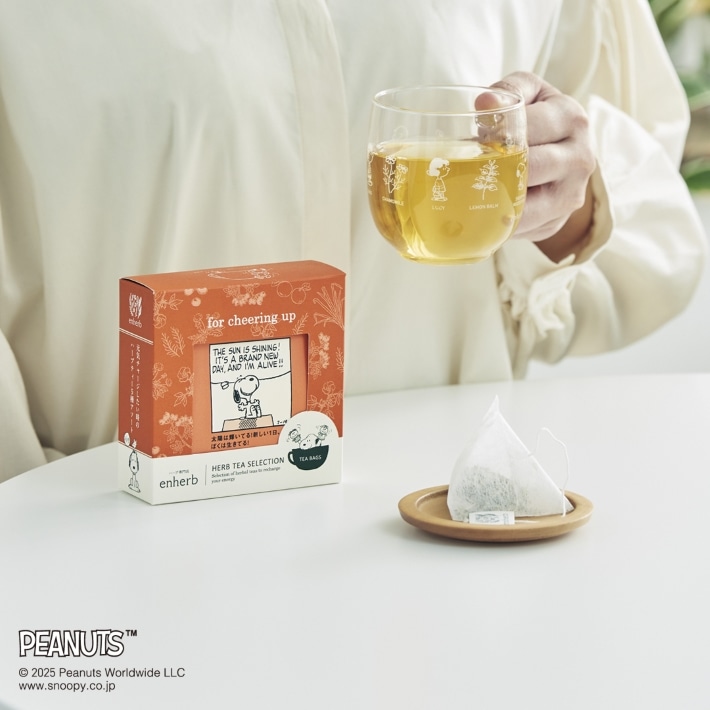 PEANUTSハーブティーfor cheering up 5包入 ティーバッグ