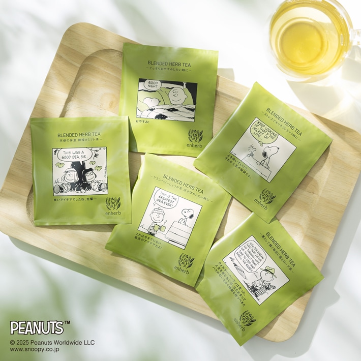 数量限定PEANUTS しょうが茶3種&for relaxingセット 1セット 内容量