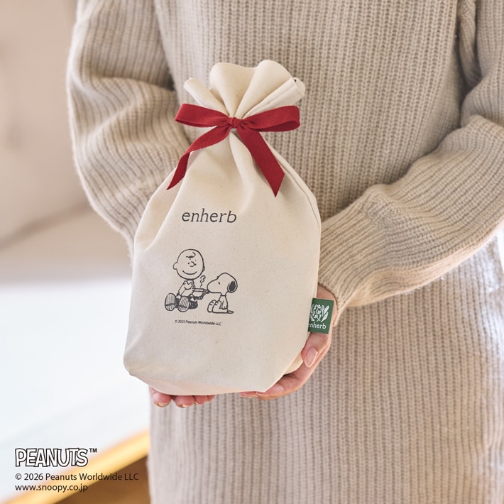 ご自身でラッピング!お好きな商品をプラスしても◎