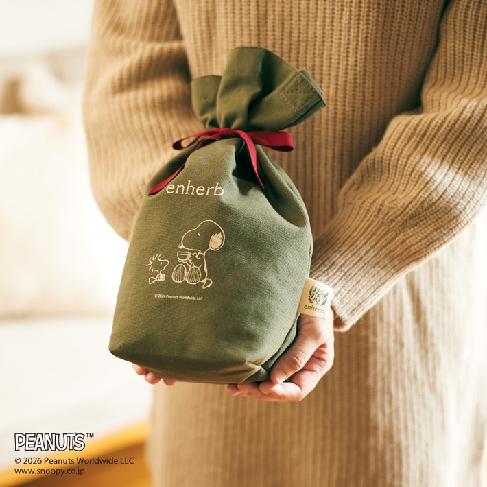 ご自身でラッピング!お好きな商品をプラスしても◎