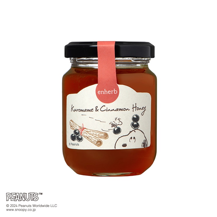 数量限定PEANUTS HONEY&HERBS 黒豆シナモン 120g 内容量