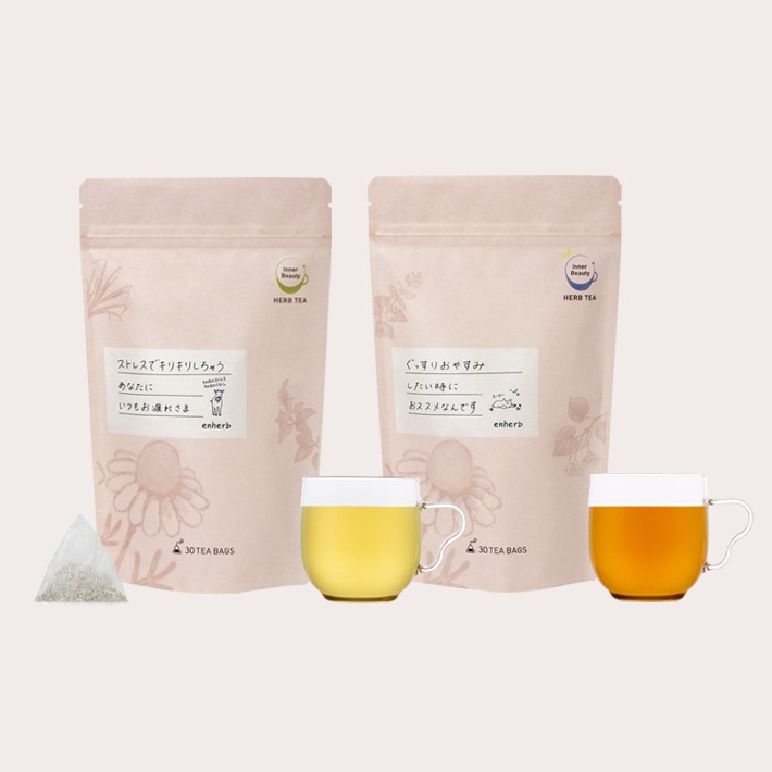 ハーブ専門店「enherb」公式WEBサイト ［定期お届け便］ストレスで
