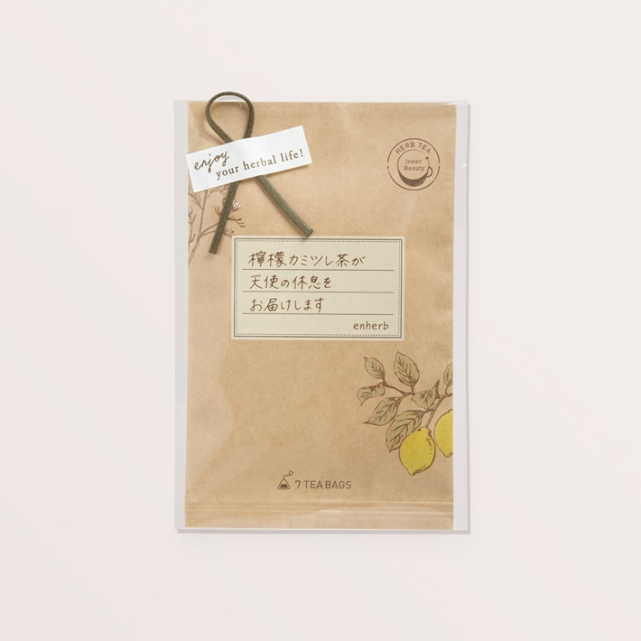 天使の休息 檸檬カミツレ茶 ギフト 7包 / ギフトラッピング ティーバッグ