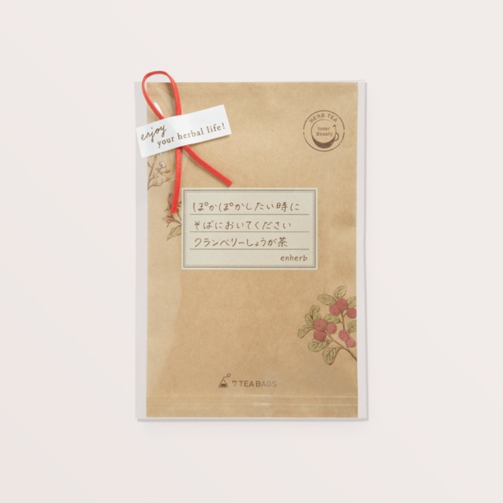 クランベリーしょうが茶　ぽかぽかしたい時に ギフト 7包 / ギフトパッケージ ティーバッグ