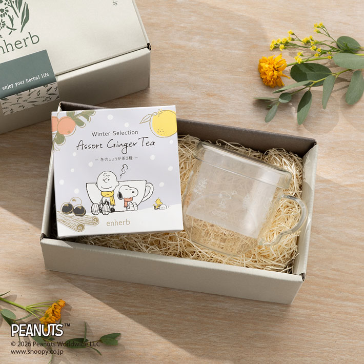 季節限定PEANUTS しょうが茶3種＆カップセット 1セット 内容量
