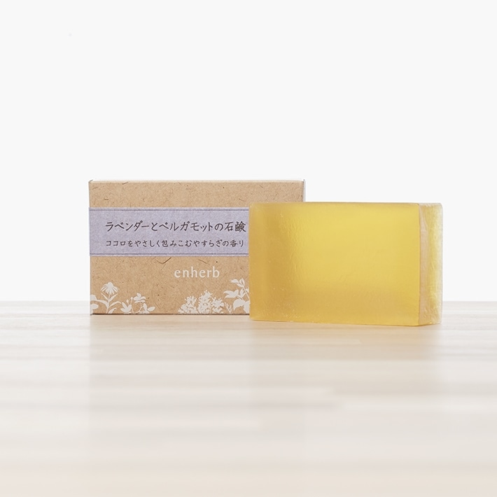 ハーブ専門店 Enherb 公式webサイト Aroma Soap ラベンダーとベルガモットの石鹸 内容量 100g ハーブコスメ サントリーグループのハーブ専門店 Enherb エンハーブ ハーブティー エッセンシャルオイル ハーブコスメ 株式会社コネクト