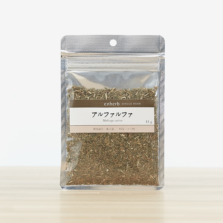 アルファルファ 15g 茶葉