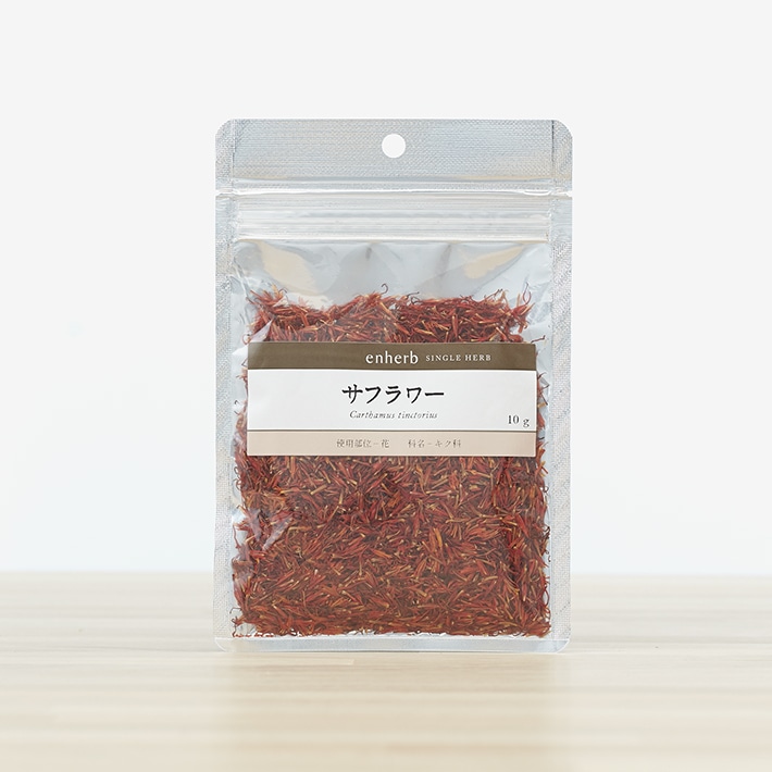 サフラワー 10g 茶葉
