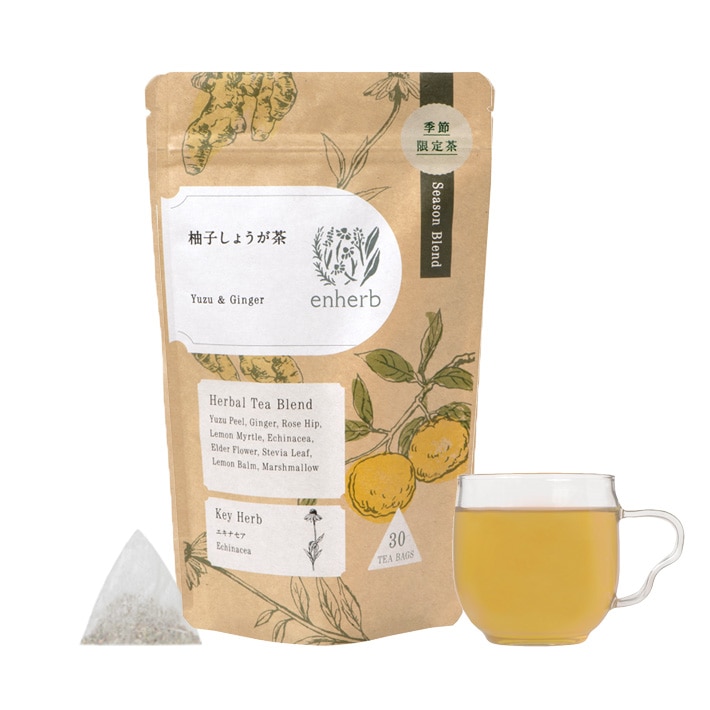 ［限定］柚子しょうが茶