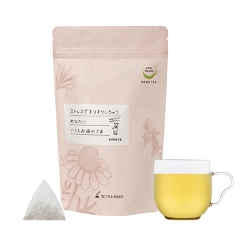 ハーブ専門店「enherb（エンハーブ）」公式WEBサイト エクストラリペア