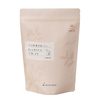 ハーブ専門店「enherb（エンハーブ）」公式WEBサイト ［WEB限定