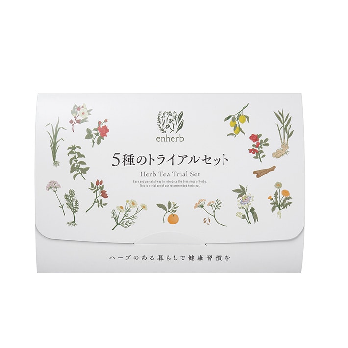 新品未開封 enherb Brilliant Smile ティーバッグ 90袋 新品未開封enherb Brilliant Smile ティーバッグ 90袋最新