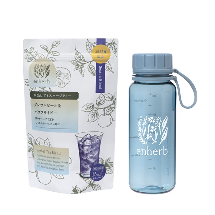 [限定]水出しアイスハーブティースターターセット550ml