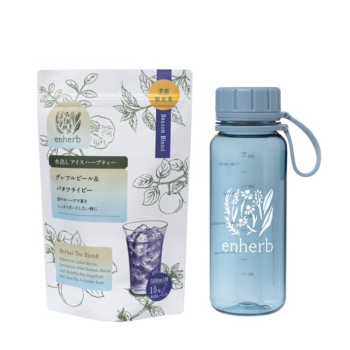 [限定]水出しアイスハーブティースターターセット550ml