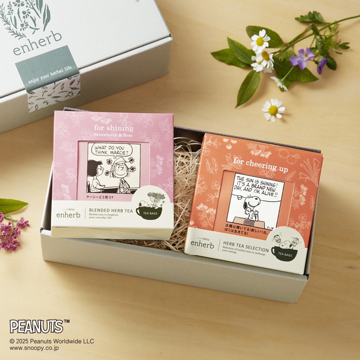 ハーブ専門店「enherb（エンハーブ）」公式WEBサイト メッセージ