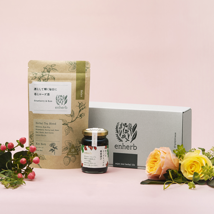 ハーブ専門店「enherb（エンハーブ）」公式WEBサイト