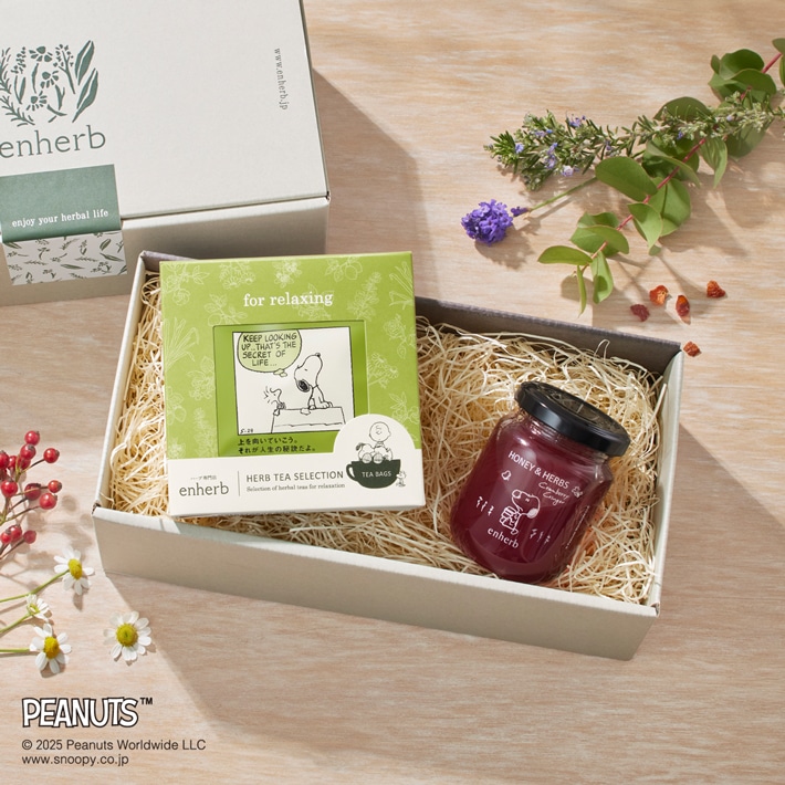 ハーブ専門店「enherb（エンハーブ）」公式WEBサイト PEANUTS