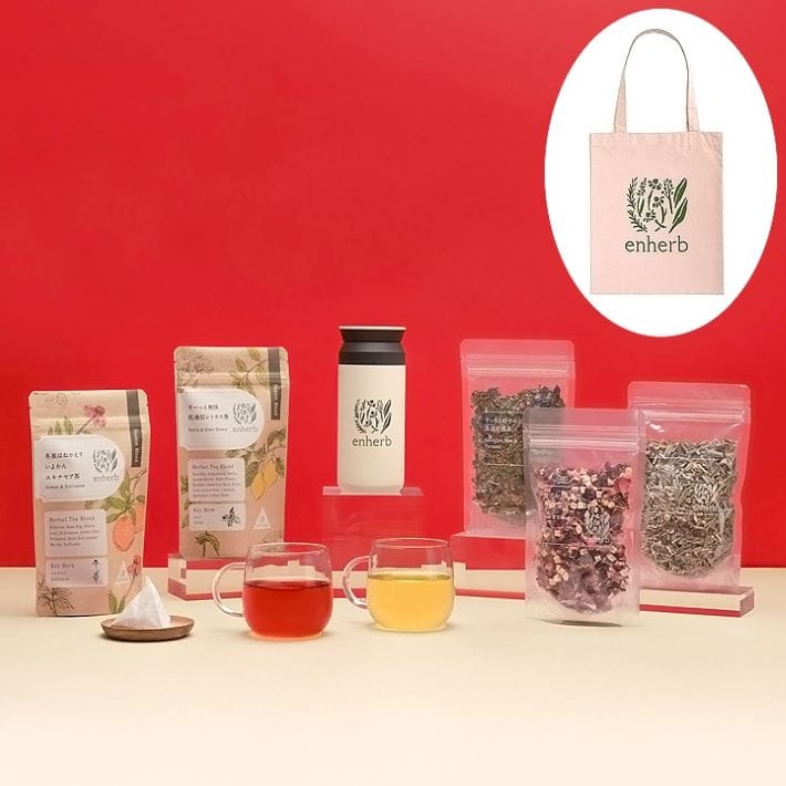 【予約商品】華やかハーブをいつでも満喫セット・2026年福袋