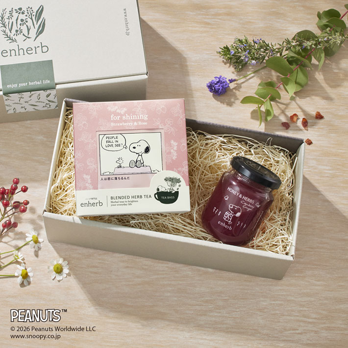 ハーブ専門店「enherb（エンハーブ）」公式WEBサイト 優雅な気分に満た
