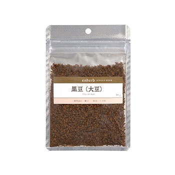 ハーブ専門店「enherb（エンハーブ）」公式WEBサイト 無敵のアタシ