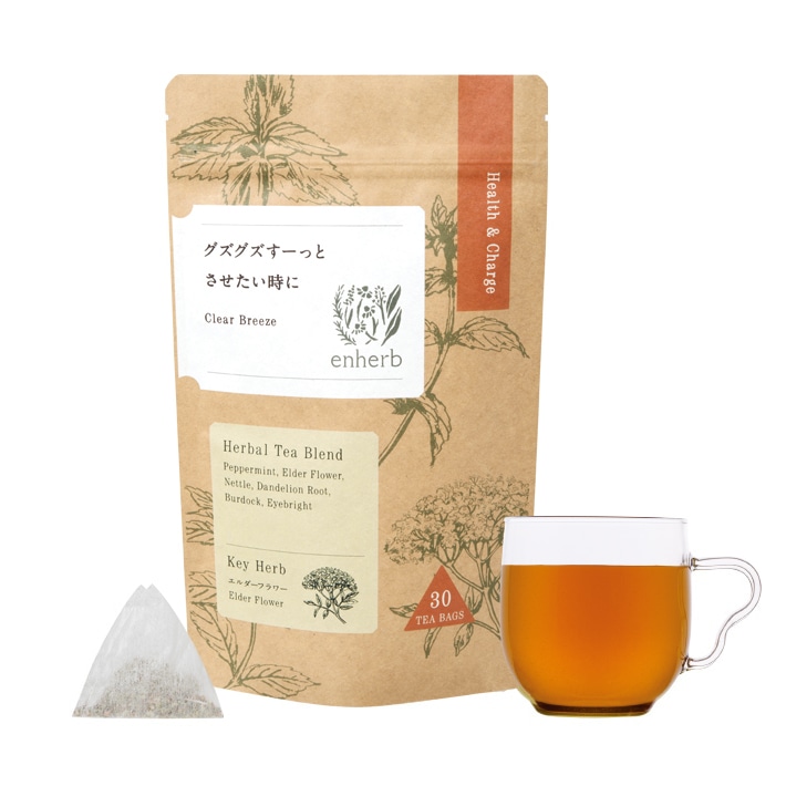 グズグズすーっとさせたい時に（ティーバッグ / 30包）