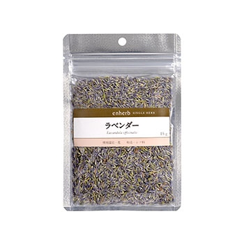 ラベンダー（茶葉 / 15g）