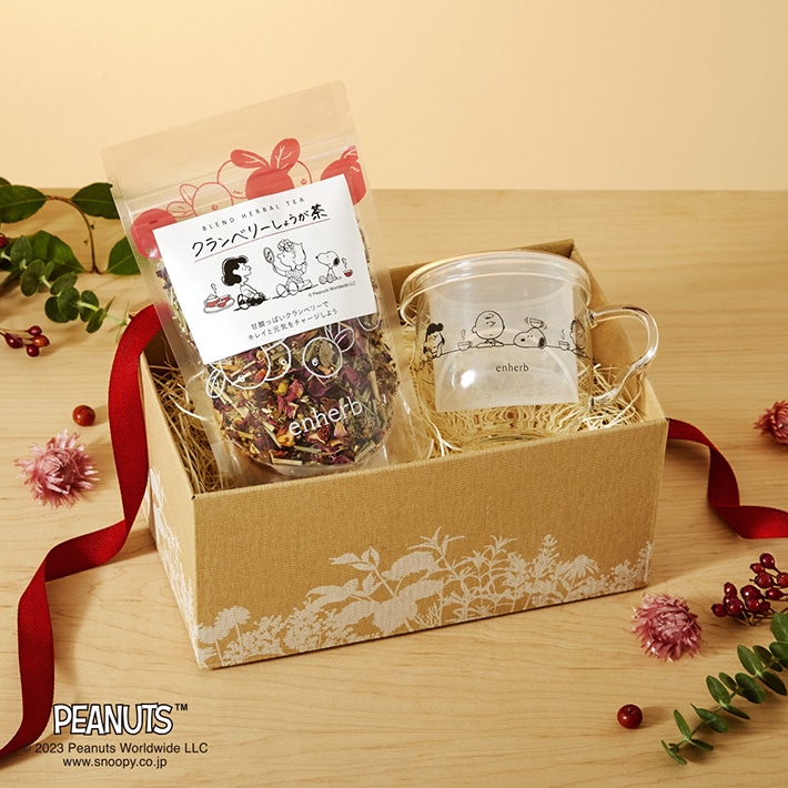 限定 PEANUTS クランベリーしょうが茶&ティーカップ(内容量 / 1セット)